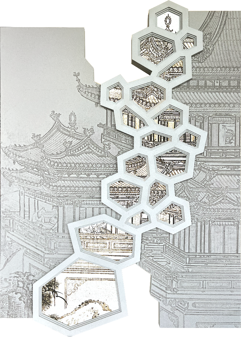 古城